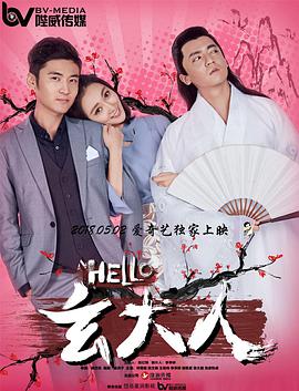出身的大胆的身姿